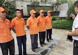专业保洁